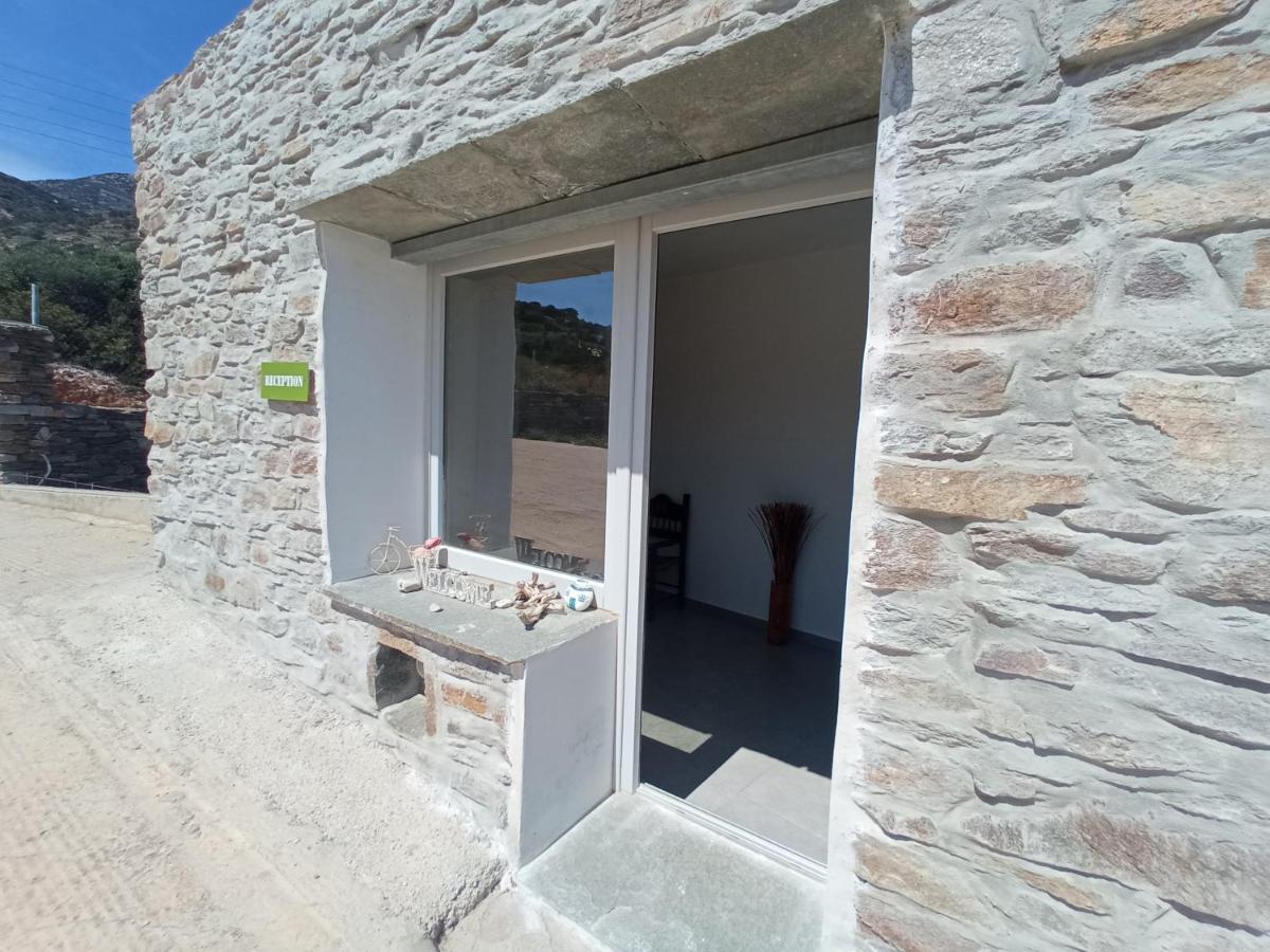Ktima Vrisiana Platis Gialos (Sifnos) Exterior foto